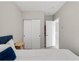 137 32633 Simon Avenue, Abbotsford, BC V2T0G9 Photo 31
