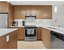 137 32633 Simon Avenue, Abbotsford, BC V2T0G9 Photo 13