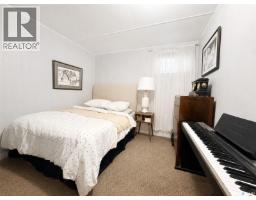 386 4th Street E, Shaunavon, SK S0N2M0 Photo 20