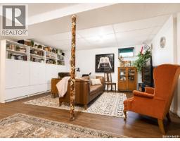 386 4th Street E, Shaunavon, SK S0N2M0 Photo 19