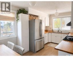 Kitchen - 386 4th Street E, Shaunavon, SK S0N2M0 Photo 8