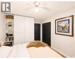 386 4th Street E, Shaunavon, SK S0N2M0 Photo 12