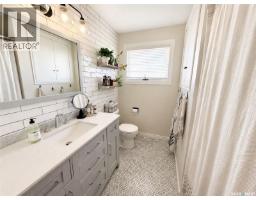 386 4th Street E, Shaunavon, SK S0N2M0 Photo 13