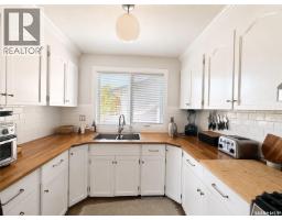 4pc Bathroom - 386 4th Street E, Shaunavon, SK S0N2M0 Photo 10