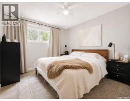 Bedroom - 386 4th Street E, Shaunavon, SK S0N2M0 Photo 11