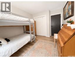 386 4th Street E, Shaunavon, SK S0N2M0 Photo 17
