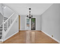 10508 67 Av Nw Nw, Edmonton, AB T6H1Z5 Photo 15