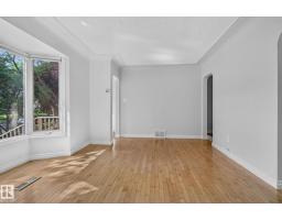 10508 67 Av Nw Nw, Edmonton, AB T6H1Z5 Photo 10