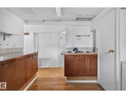 10508 67 Av Nw Nw, Edmonton, AB T6H1Z5 Photo 17