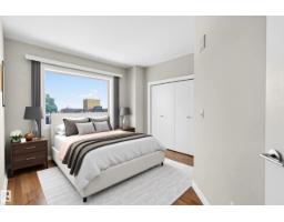 #3002 10152 104 St Nw, Edmonton, AB T5J0B6 Photo 8