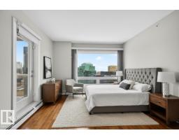 #3002 10152 104 St Nw, Edmonton, AB T5J0B6 Photo 7
