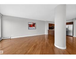 #3002 10152 104 St Nw, Edmonton, AB T5J0B6 Photo 30