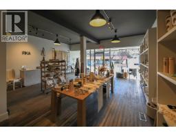 10122/24 Main Street, Summerland, BC V0H1Z0 Photo 8