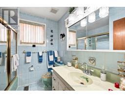524 Silverthorn Avenue, Toronto, ON M6M3H7 Photo 32