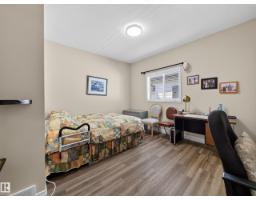 148 Forrest Dr, Sherwood Park, AB T8A6A8 Photo 18
