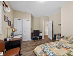 148 Forrest Dr, Sherwood Park, AB T8A6A8 Photo 19