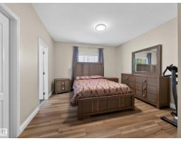 148 Forrest Dr, Sherwood Park, AB T8A6A8 Photo 24