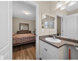 148 Forrest Dr, Sherwood Park, AB T8A6A8 Photo 26