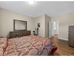 148 Forrest Dr, Sherwood Park, AB T8A6A8 Photo 27