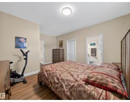 148 Forrest Dr, Sherwood Park, AB T8A6A8 Photo 29