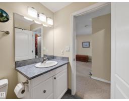 148 Forrest Dr, Sherwood Park, AB T8A6A8 Photo 31