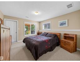 148 Forrest Dr, Sherwood Park, AB T8A6A8 Photo 43