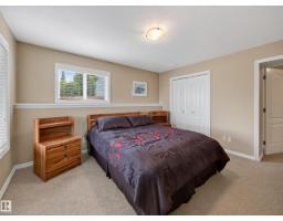 148 Forrest Dr, Sherwood Park, AB T8A6A8 Photo 44