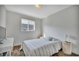 #58 9535 217 St Nw, Edmonton, AB T5T4P5 Photo 32