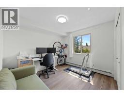5210, 16969 24 Street Sw, Calgary, AB T2Y0J8 Photo 20