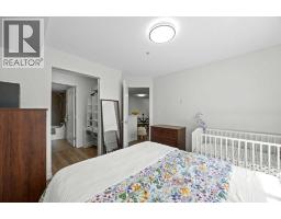 5210, 16969 24 Street Sw, Calgary, AB T2Y0J8 Photo 18