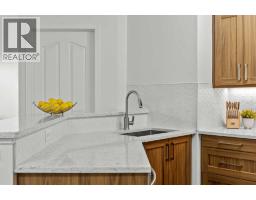 5210, 16969 24 Street SW - photo 4