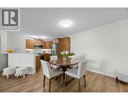 Laundry room - 5210, 16969 24 Street Sw, Calgary, AB T2Y0J8 Photo 6