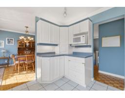 Partial bathroom - 530 Rue De Bruyne, Gatineau, QC J9H5N8 Photo 11
