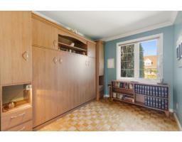 Family room - 530 Rue De Bruyne, Gatineau, QC J9H5N8 Photo 12