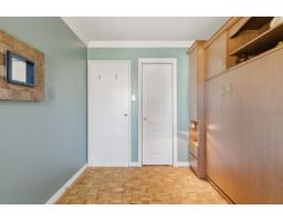 530 Rue De Bruyne, Gatineau, QC J9H5N8 Photo 13