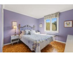 530 Rue De Bruyne, Gatineau, QC J9H5N8 Photo 14