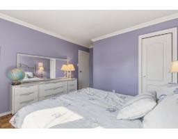 530 Rue De Bruyne, Gatineau, QC J9H5N8 Photo 15