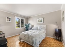 530 Rue De Bruyne, Gatineau, QC J9H5N8 Photo 16
