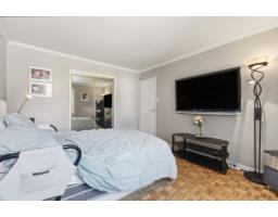 530 Rue De Bruyne, Gatineau, QC J9H5N8 Photo 17