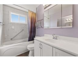 530 Rue De Bruyne, Gatineau, QC J9H5N8 Photo 18