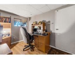 530 Rue De Bruyne, Gatineau, QC J9H5N8 Photo 21