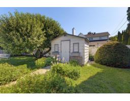 530 Rue De Bruyne, Gatineau, QC J9H5N8 Photo 31