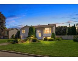 530 Rue De Bruyne, Gatineau, QC J9H5N8 Photo 37