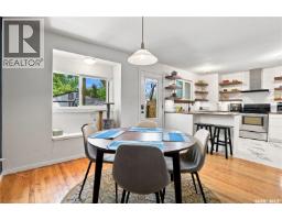Other - 2848 Retallack Street, Regina, SK S4S1S7 Photo 13