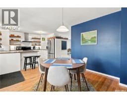 4pc Bathroom - 2848 Retallack Street, Regina, SK S4S1S7 Photo 14