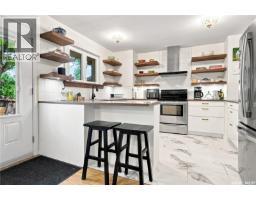 2848 Retallack Street, Regina, SK S4S1S7 Photo 15