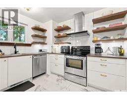 2848 Retallack Street, Regina, SK S4S1S7 Photo 17