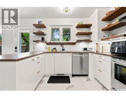 2848 Retallack Street, Regina, SK S4S1S7 Photo 18