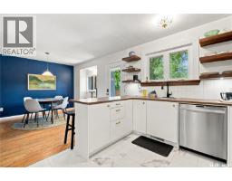 2848 Retallack Street, Regina, SK S4S1S7 Photo 19