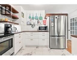 2848 Retallack Street, Regina, SK S4S1S7 Photo 21